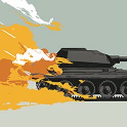 Пирослед